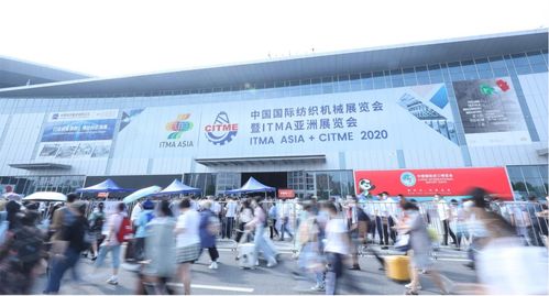 潤(rùn)和軟件閃耀中國(guó)國(guó)際紡織機(jī)械展，引領(lǐng)紡織業(yè)數(shù)智化創(chuàng)新浪潮